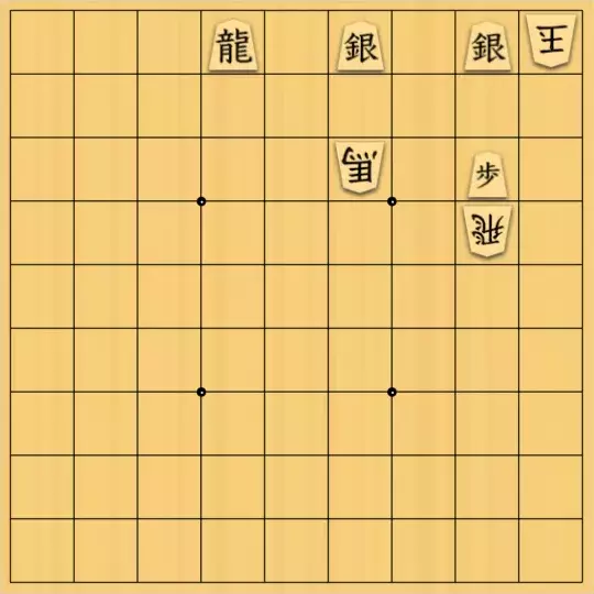 じんぽんチャンネルさんが投稿した詰将棋「№0808_240706_9手詰」のサムネイル画像