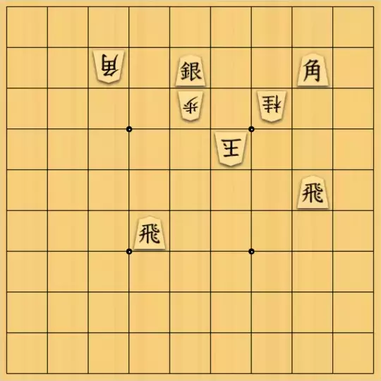 盤上の狼さんが投稿した詰将棋「お金の使い道」のサムネイル画像