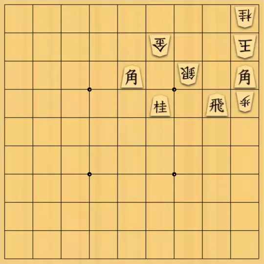あたまかなさんが投稿した詰将棋「(^O^)／５手詰だよ　#814」のサムネイル画像