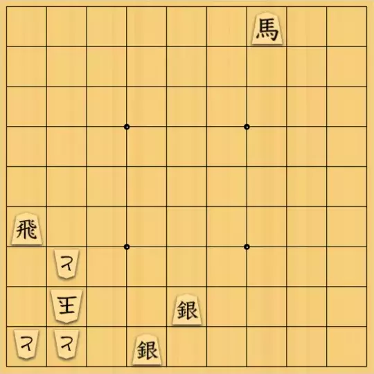 AlexKさんが投稿した詰将棋「3手詰」のサムネイル画像
