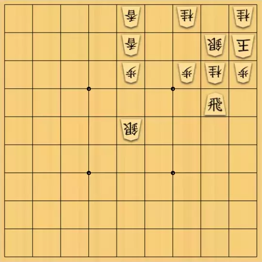 Prayer Xさんが投稿した詰将棋「初投稿」のサムネイル画像