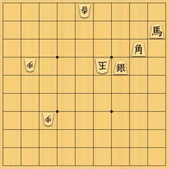 keima82さんが投稿した詰将棋「中合の意味は」のサムネイル画像
