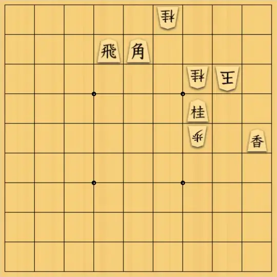 へびやもりさんが投稿した詰将棋「No.38」のサムネイル画像