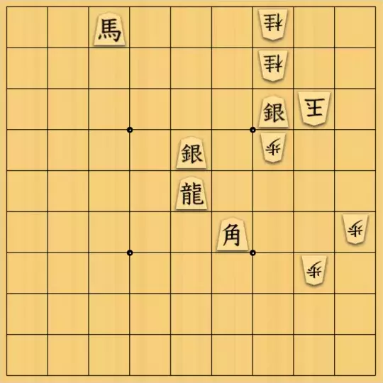 桐乃青葉さんが投稿した詰将棋「別の逆算」のサムネイル画像