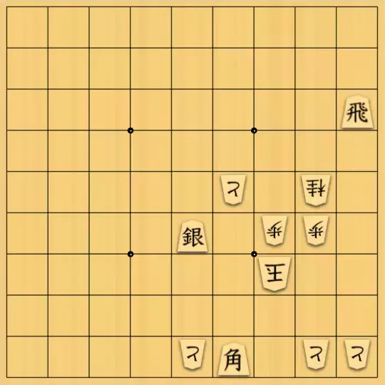 ながまはらまささんが投稿した詰将棋「５手詰＋２手で７手詰」のサムネイル画像