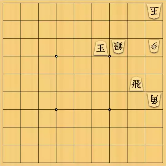 あたまかなさんが投稿した詰将棋「(^O^)／７手詰だよ　#1647」のサムネイル画像