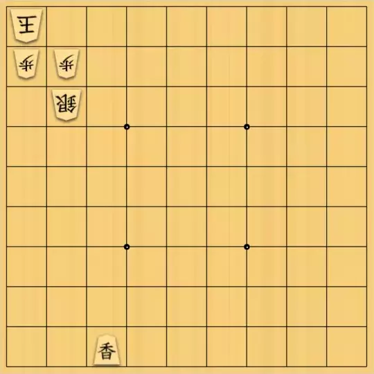 大林満さんが投稿した詰将棋「超簡単、5手詰」のサムネイル画像