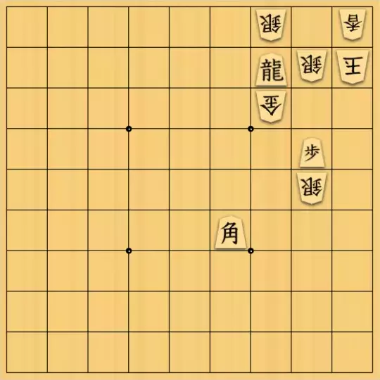 byutaさんが投稿した詰将棋「無題」のサムネイル画像