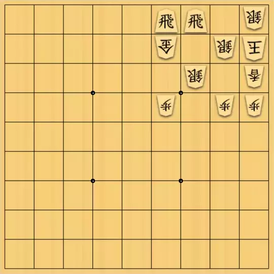 あたまかなさんが投稿した詰将棋「(^O^)／17手詰だよ　#1266」のサムネイル画像