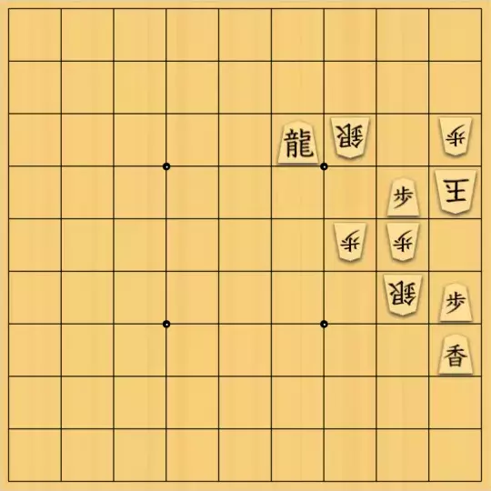じんぽんチャンネルさんが投稿した詰将棋「№0455_230618_9手詰」のサムネイル画像