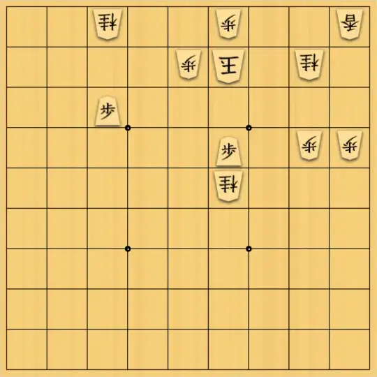 あたまかなさんが投稿した詰将棋「(^O^)／19手詰だよ　#2015」のサムネイル画像