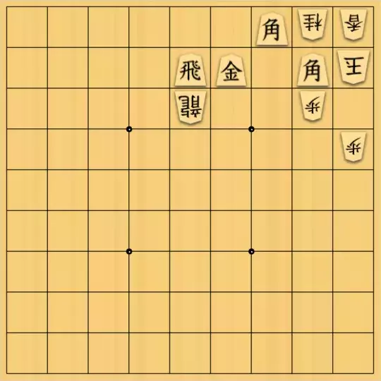 岩寄堅さんが投稿した詰将棋「かくなる上は」のサムネイル画像