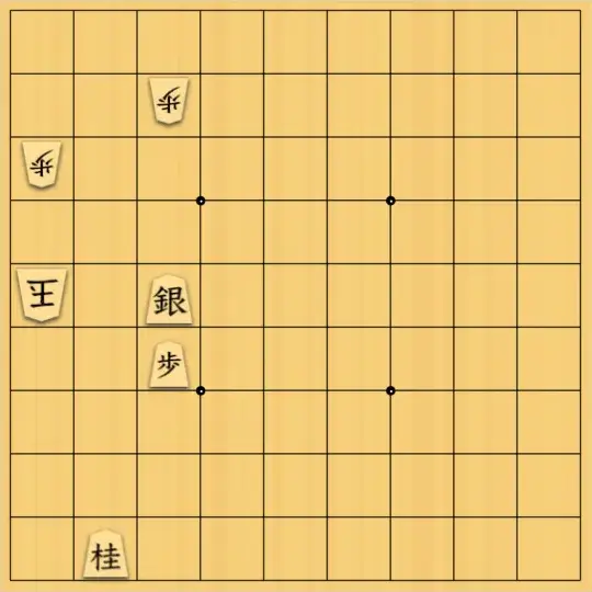 あたまかなさんが投稿した詰将棋「(^O^)／５手詰だよ　#1999」のサムネイル画像