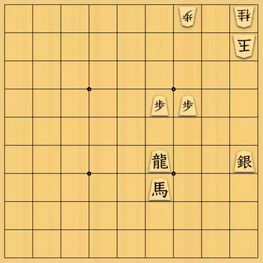 keima82さんが投稿した詰将棋「29手詰_2」のサムネイル画像