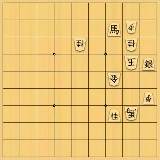 歌怪獣さんが投稿した詰将棋「こりゃ簡単の７手詰め」のサムネイル画像