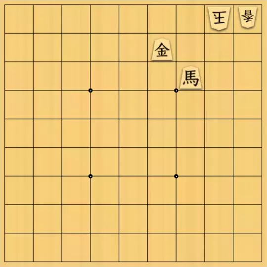 御原真尋さんが投稿した詰将棋「安南詰 #flounder」のサムネイル画像