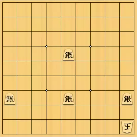 現ノ証拠さんが投稿した詰将棋「一瞬の無重力」のサムネイル画像