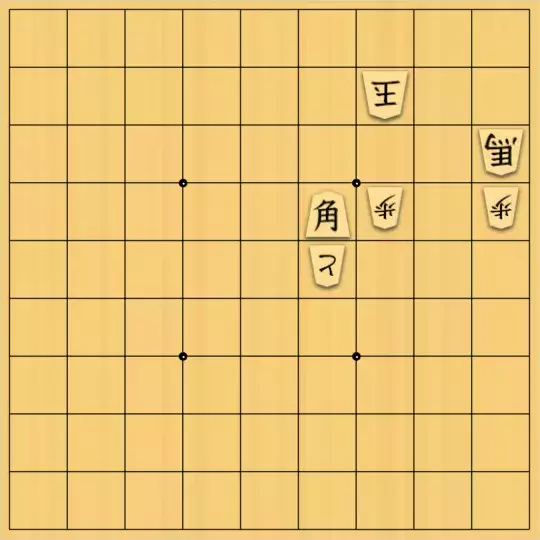 盤上の狼さんが投稿した詰将棋「取らず手筋がブームと聞いて」のサムネイル画像
