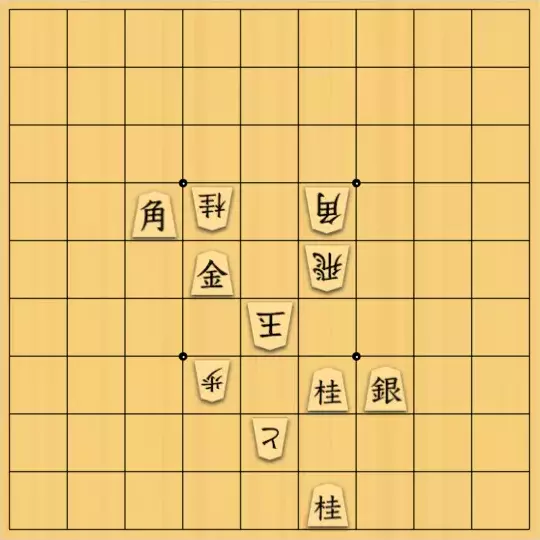 シナトラさんが投稿した詰将棋「鈍行」のサムネイル画像