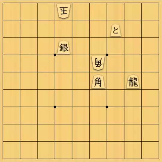 keima82さんが投稿した詰将棋「前作の副産物」のサムネイル画像