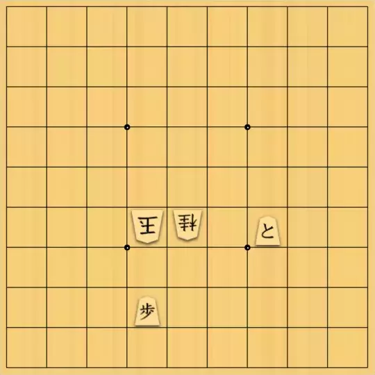 springsさんが投稿した詰将棋「#262 安北協力詰 11手」のサムネイル画像