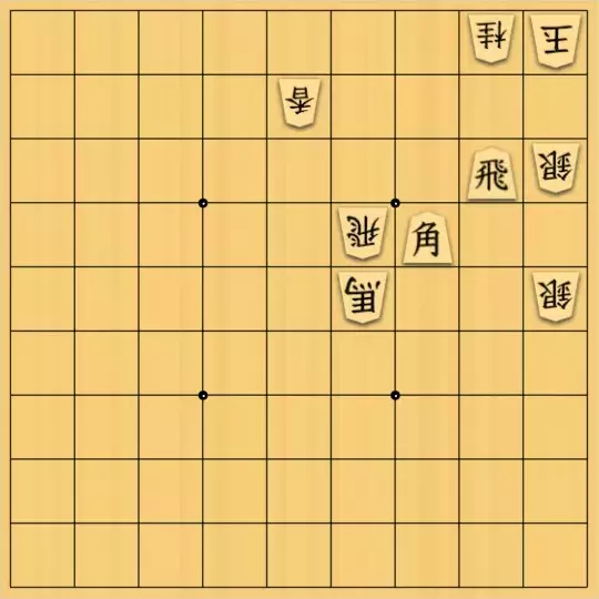 mtmtさんが投稿した詰将棋「移動合に注意」のサムネイル画像