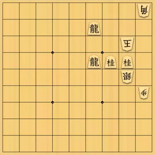 もじゃのやさんが投稿した詰将棋「詰将棋No.112」のサムネイル画像