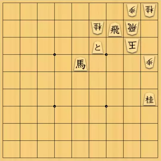 justiceさんが投稿した詰将棋「合駒問題7(中級・11手)」のサムネイル画像