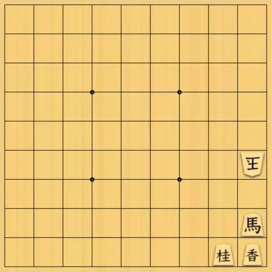 三木歩佳さんが投稿した詰将棋「無題」のサムネイル画像