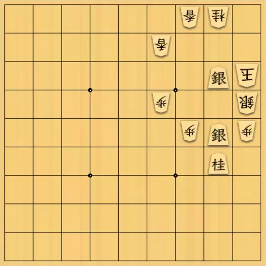 じんぽんチャンネルさんが投稿した詰将棋「№0921_241225_11手詰」のサムネイル画像