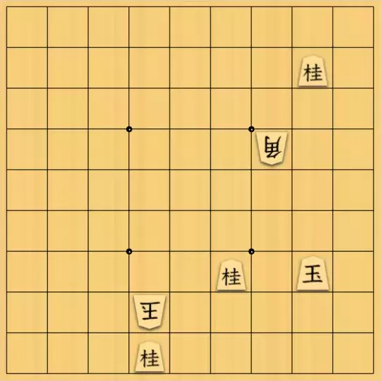無い段さんが投稿した詰将棋「騎面協力詰３手」のサムネイル画像