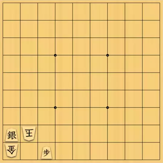 岡本英雄さんが投稿した詰将棋「1手詰問題」のサムネイル画像