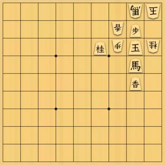 岡本英雄さんが投稿した詰将棋「双玉詰将棋」のサムネイル画像