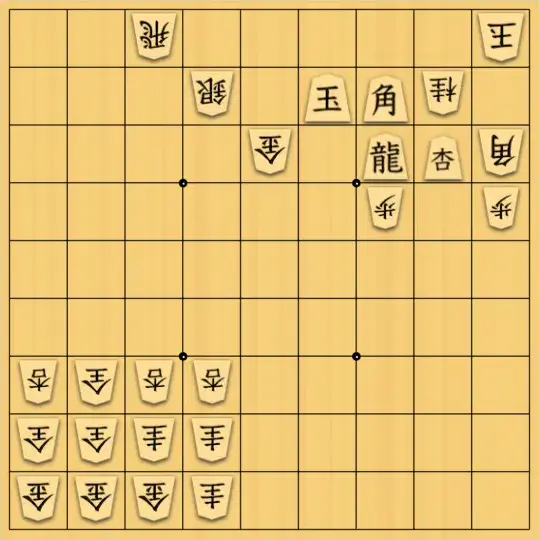 Hyperjoさんが投稿した詰将棋「簡単」のサムネイル画像