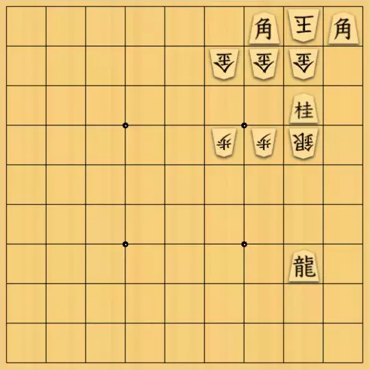じんぽんチャンネルさんが投稿した詰将棋「№0922_241226_15手詰」のサムネイル画像