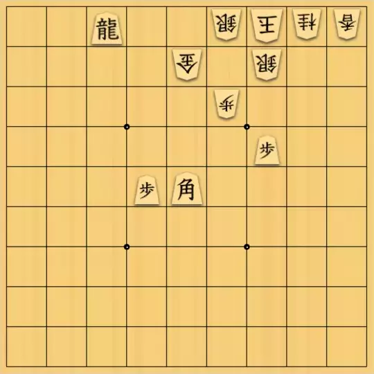 たいやきさんが投稿した詰将棋「玉は安全そうだけど、？」のサムネイル画像
