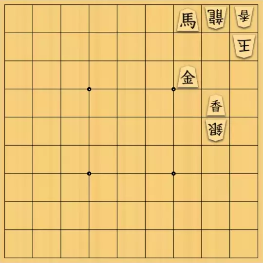 みつかづさんが投稿した詰将棋「おあずけで１作：１」のサムネイル画像