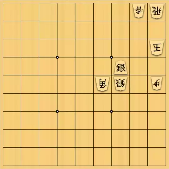 こきょうていさんが投稿した詰将棋「13手詰(後戻りはできない)」のサムネイル画像