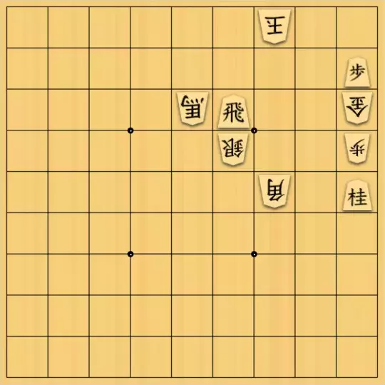 justiceさんが投稿した詰将棋「S=E型詰将棋2(初級・13手)」のサムネイル画像