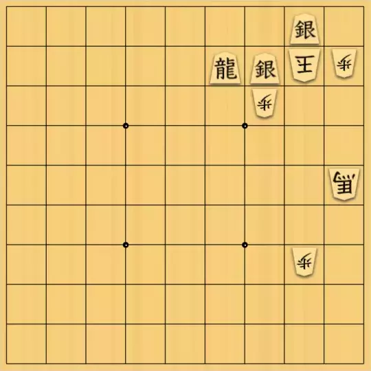 エビshrimpさんが投稿した詰将棋「スマホ詰パラNo.14565改」のサムネイル画像