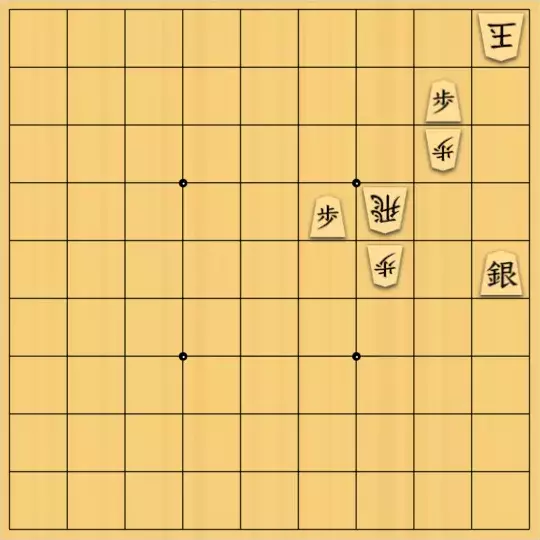 あたまかなさんが投稿した詰将棋「(^O^)／７手詰だよ　#260」のサムネイル画像