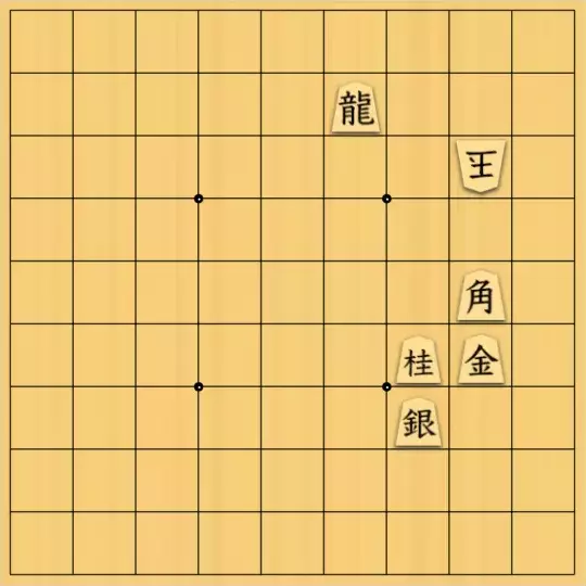 keima82さんが投稿した詰将棋「9手詰_5」のサムネイル画像