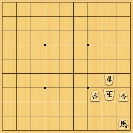 岡本英雄さんが投稿した詰将棋「角香二色図式」のサムネイル画像