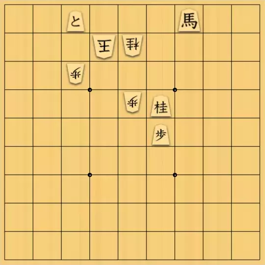knewyolkさんが投稿した詰将棋「あけました（年賀詰ではない）」のサムネイル画像