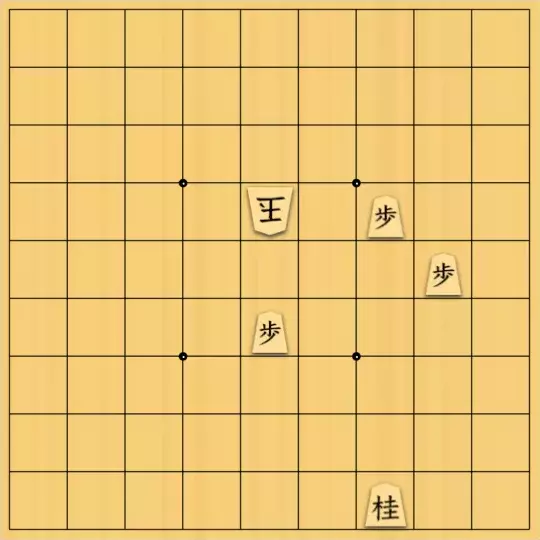 無い段さんが投稿した詰将棋「（フェアリー駒【蟹】使用）協力詰 19手」のサムネイル画像