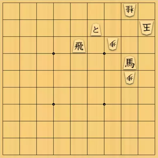 munetokiさんが投稿した詰将棋「詰将棋メーカー自作詰将棋No.430」のサムネイル画像