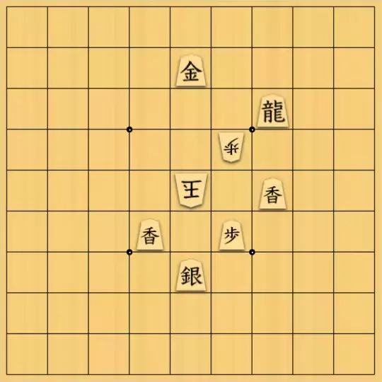 mikazuzukikiさんが投稿した詰将棋「合いごま問題」のサムネイル画像