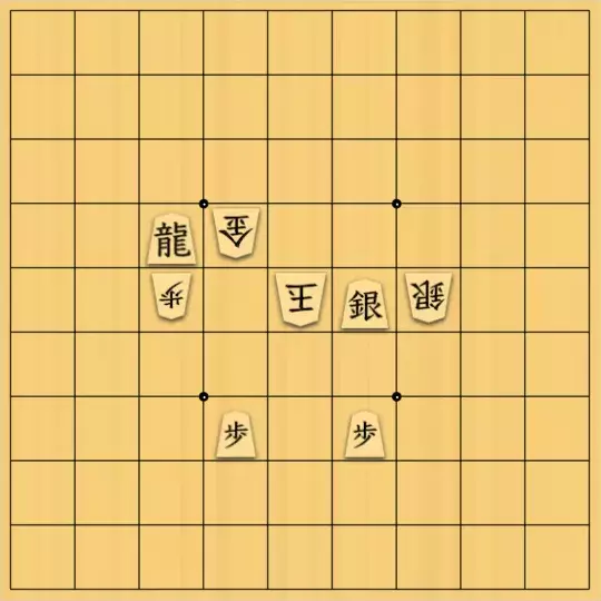 あたまかなさんが投稿した詰将棋「(^O^)／３手詰だよ　#1756」のサムネイル画像