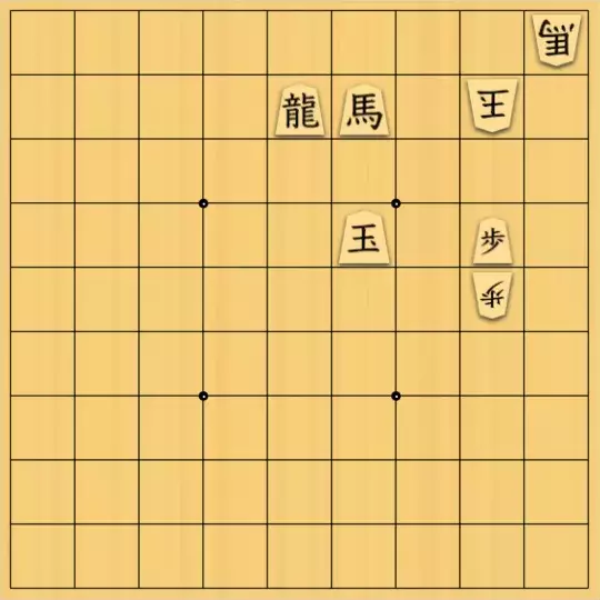 虹霓さんが投稿した詰将棋「同一ありそう」のサムネイル画像