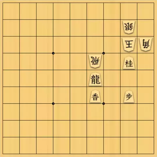 naoさんが投稿した詰将棋「無題」のサムネイル画像